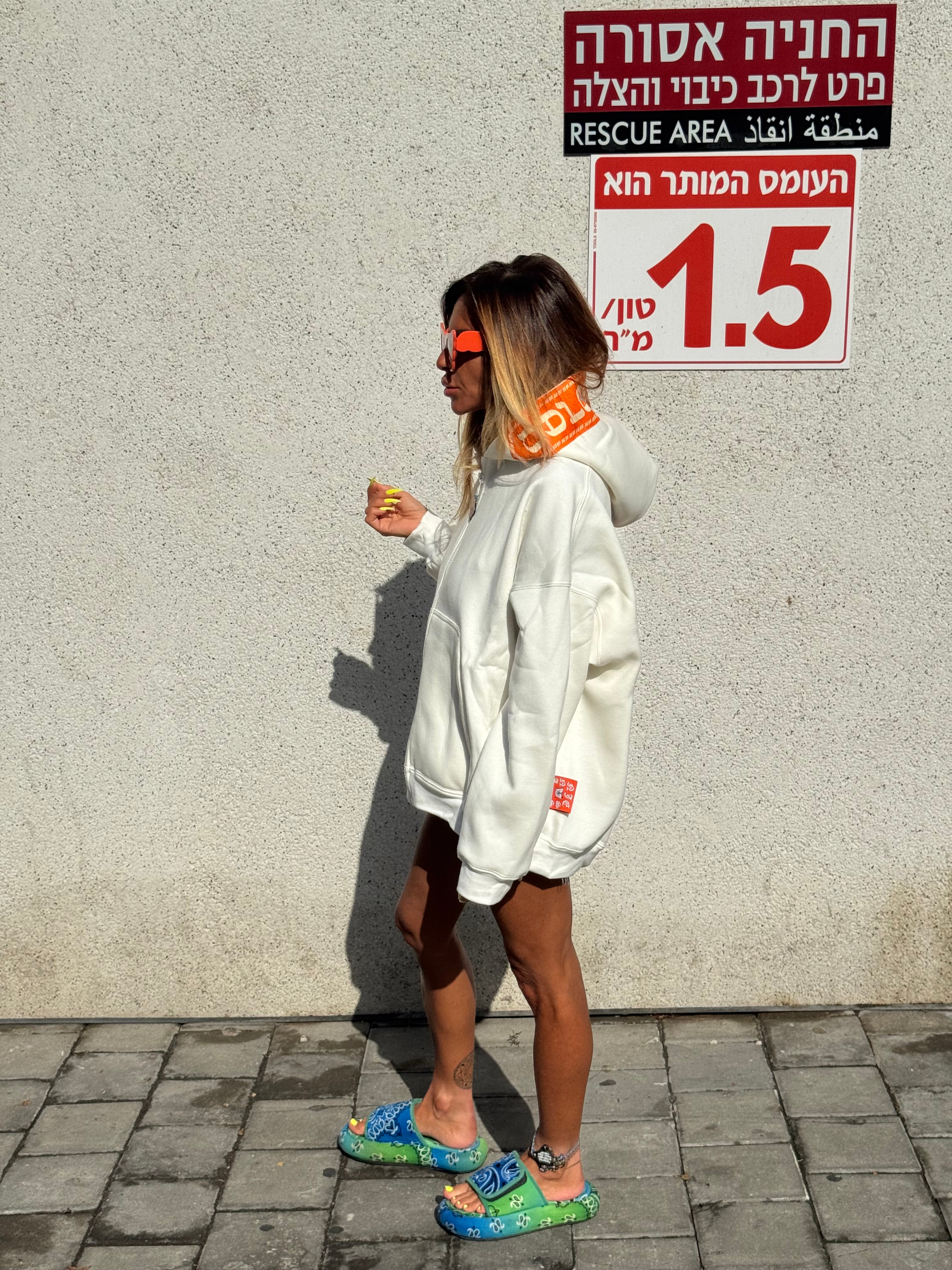 LE GOHEL White & Orange - Hoodie Limited Edition