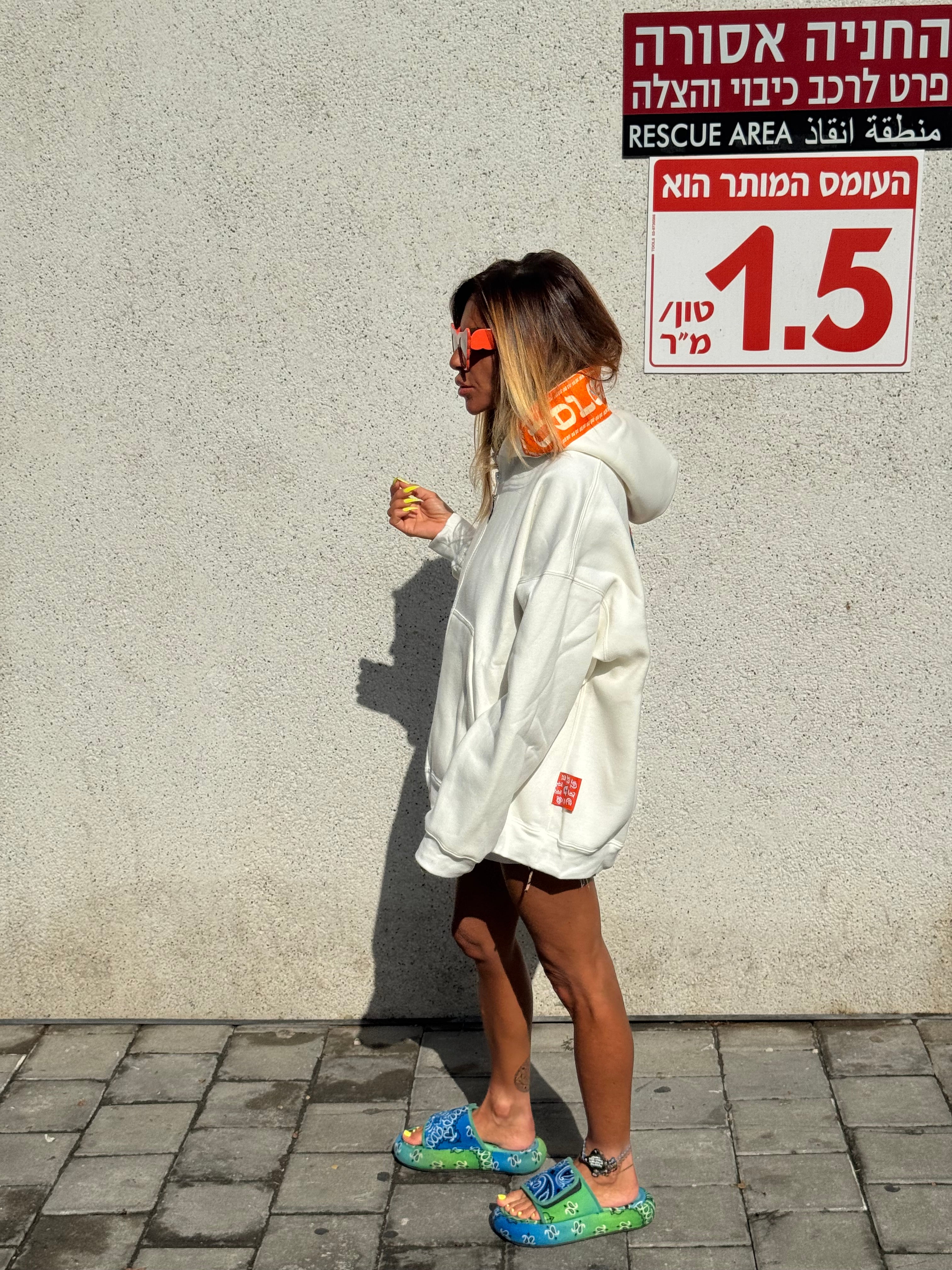 LE GOHEL White & Orange - Hoodie Limited Edition