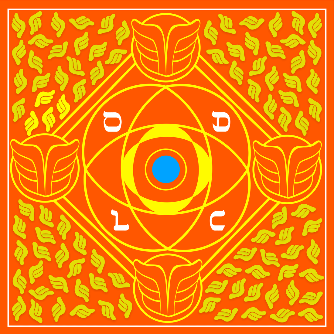 LA CONNAISSANCE Orange &amp; Gold - Mamy Dolly Prayer Schwal Limited Edition