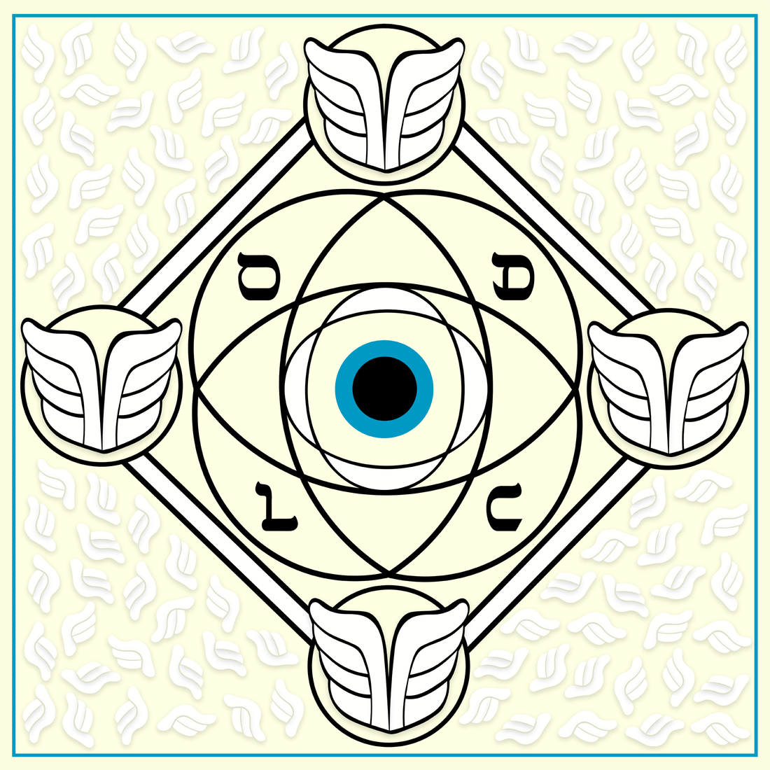 LA CONNAISSANCE White &amp; Black - Mamy Dolly Prayer Schwal Limited Edition