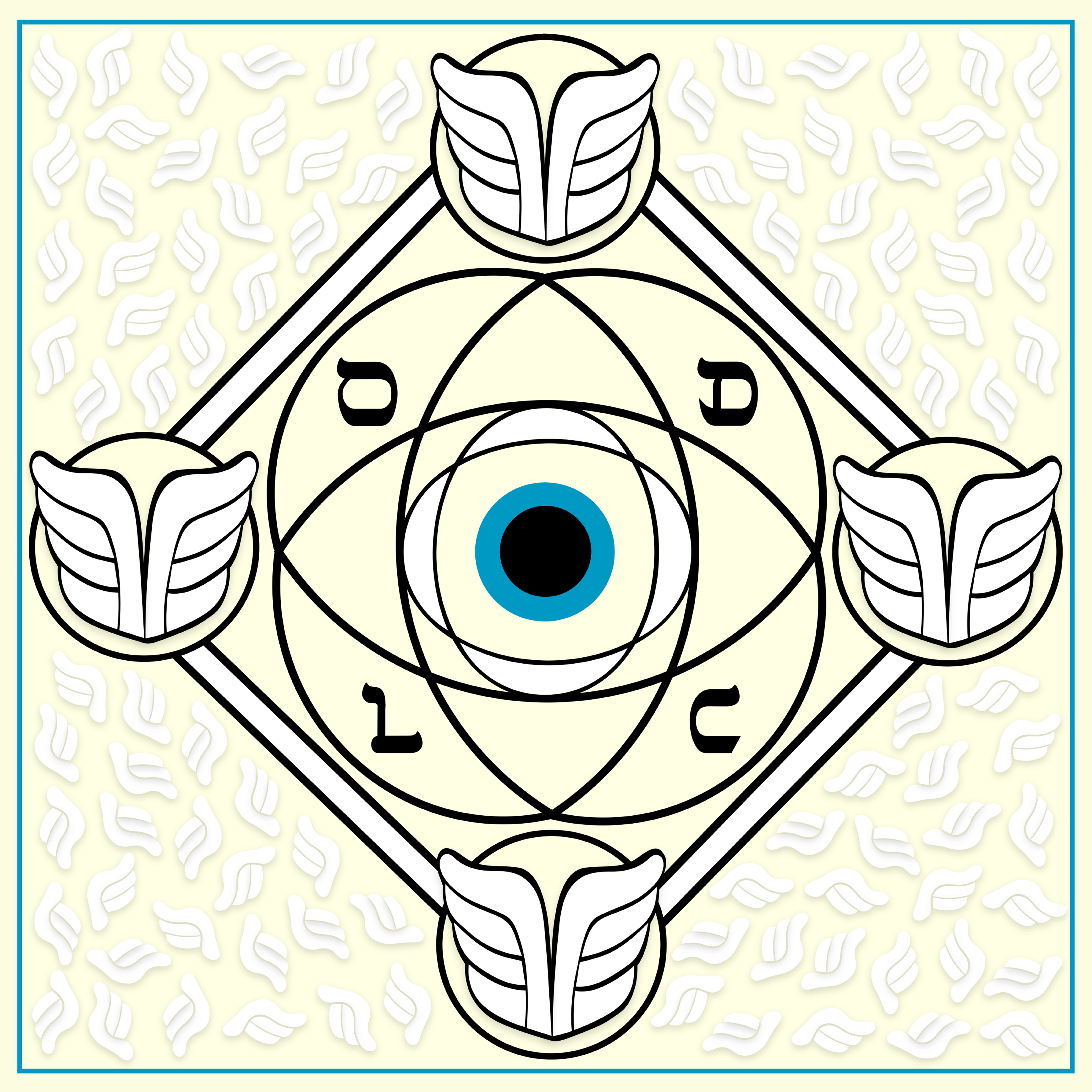 LA CONNAISSANCE White &amp; Black - Mamy Dolly Prayer Schwal Limited Edition