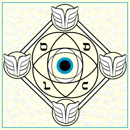 LA CONNAISSANCE White &amp; Black - Mamy Dolly Prayer Schwal Limited Edition