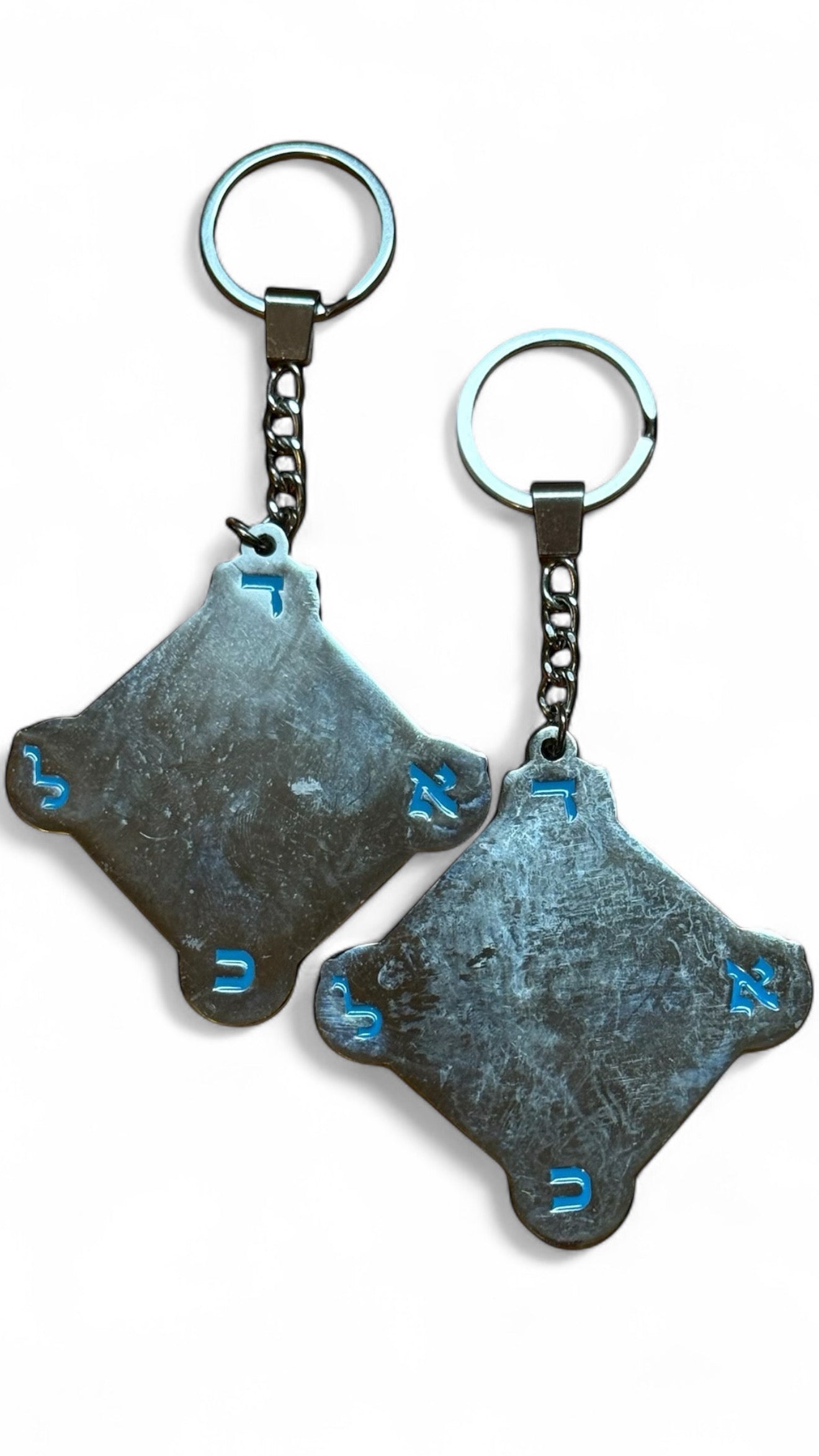 Talismans Kabbalistiques Jumeaux SEPHIRA DUALIS Black &amp; White Limited Edition - Option Pendentif ou Porte-clé