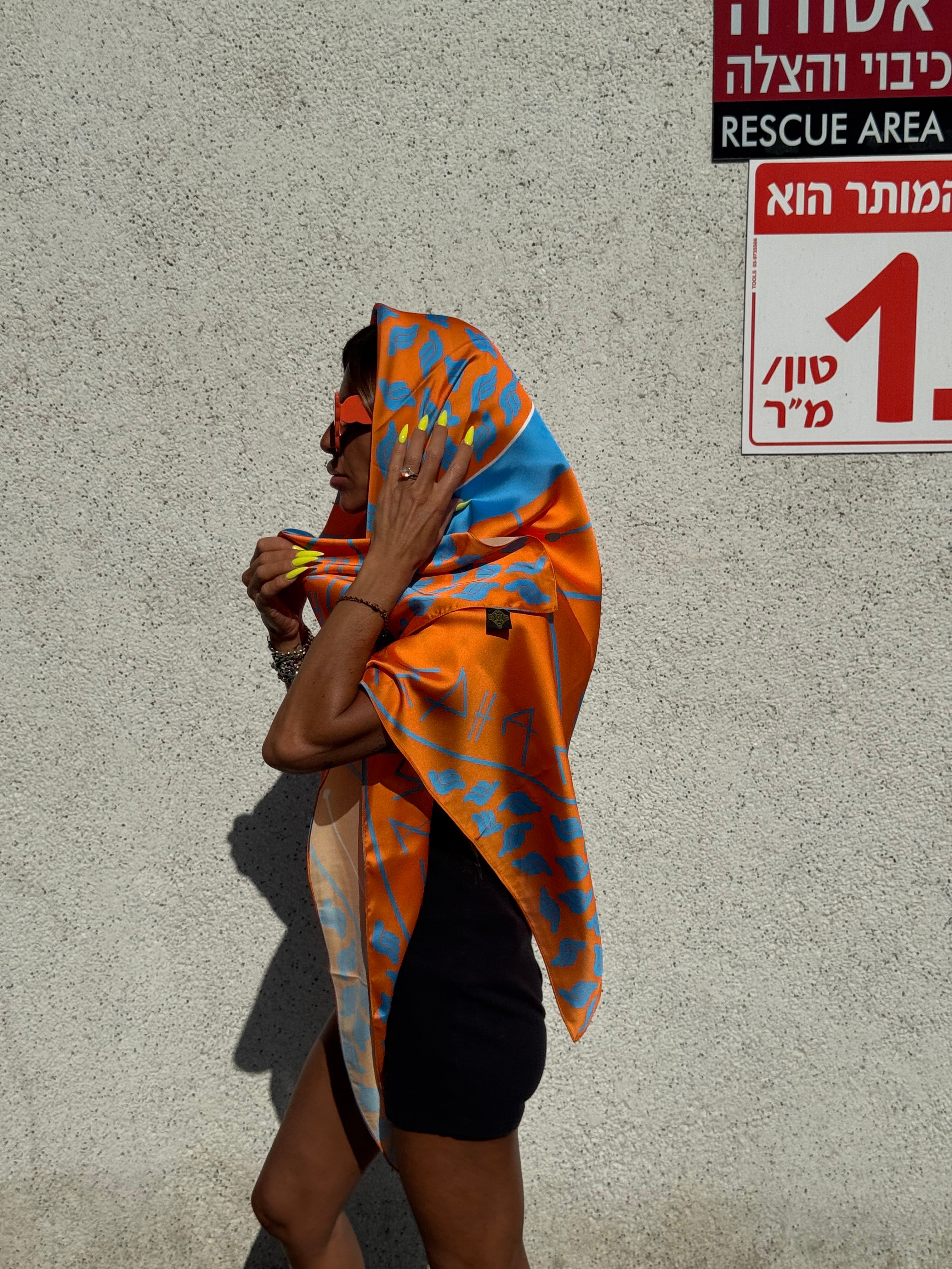 TRINITY Blue &amp; Orange - Mamy Dolly Prayer Schwal Limited Edition