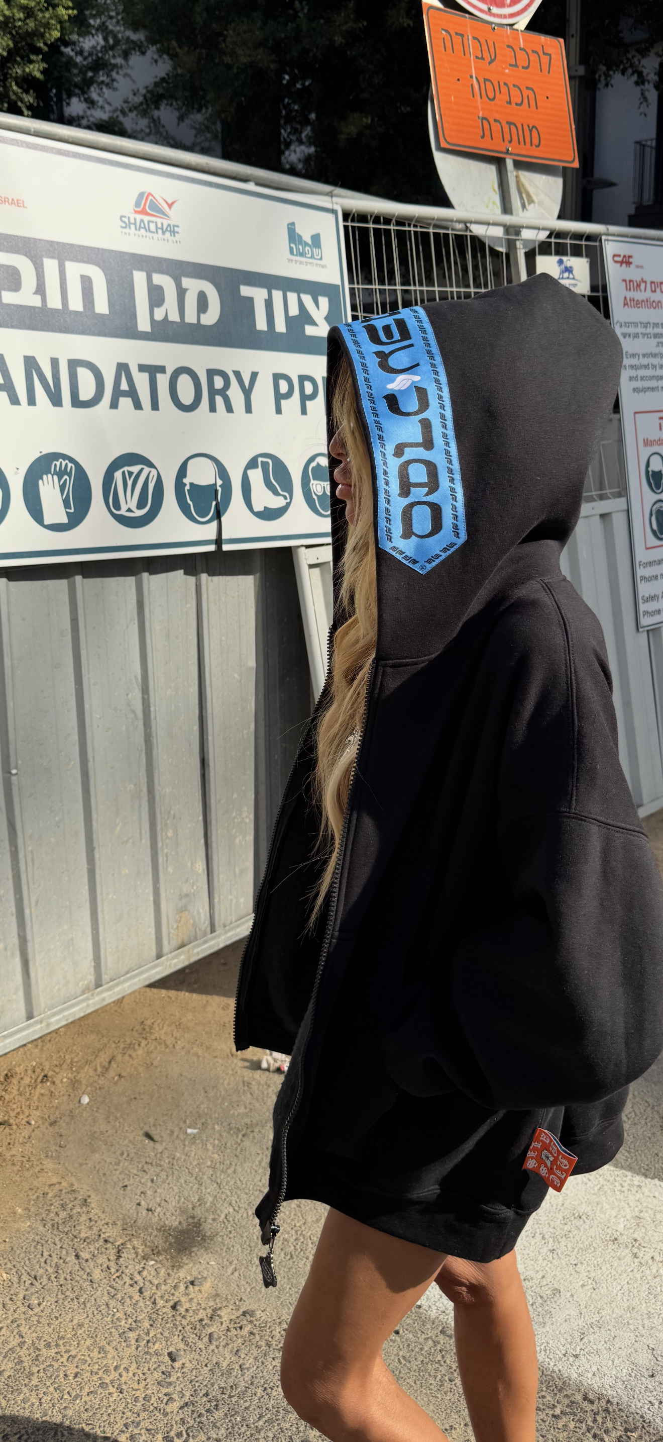 LE GOHEL Black &amp; Blue - Hoodie Limited Edition