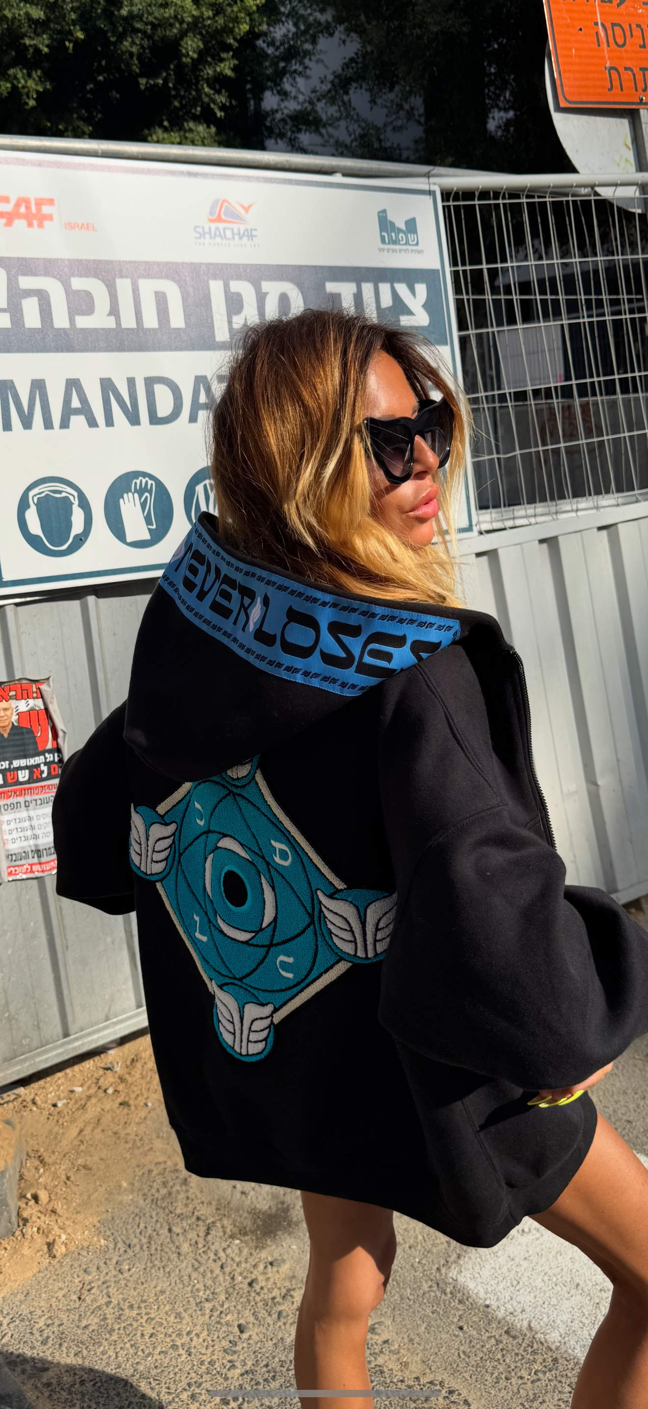 LE GOHEL Black &amp; Blue - Hoodie Limited Edition