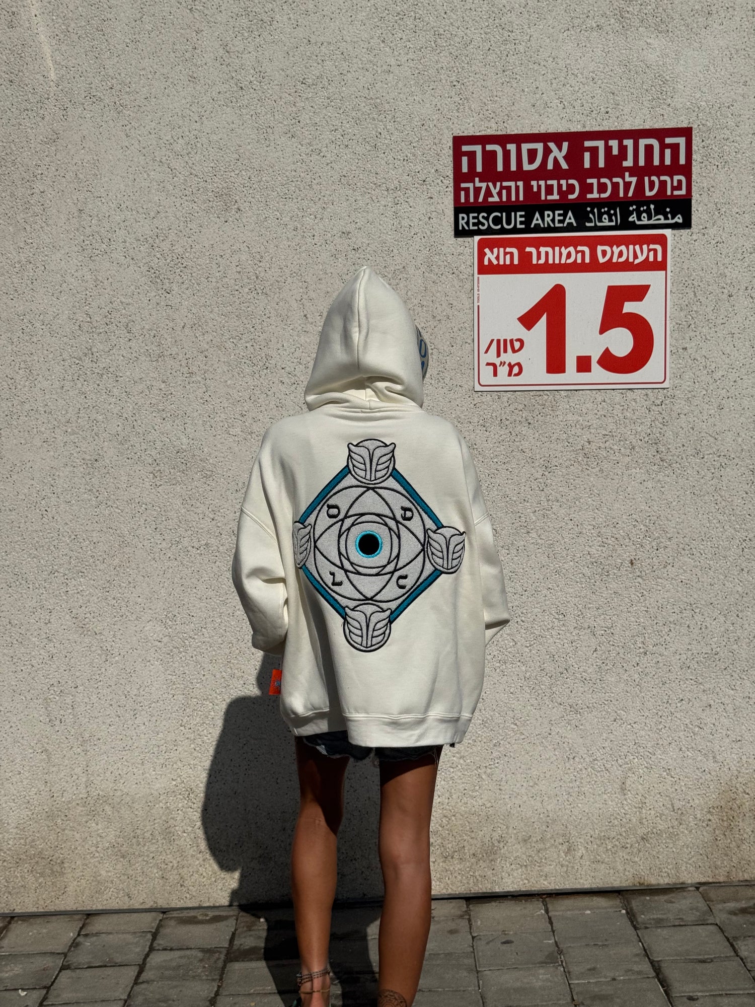 LE GOHEL Off-White &amp; Blue - Hoodie Limited Edition