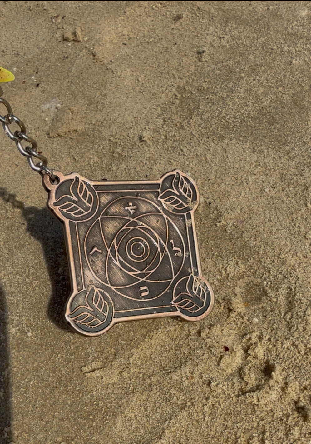 Porte-clé Talisman Kabbalistique AURION Nickel Copper Limited Edition