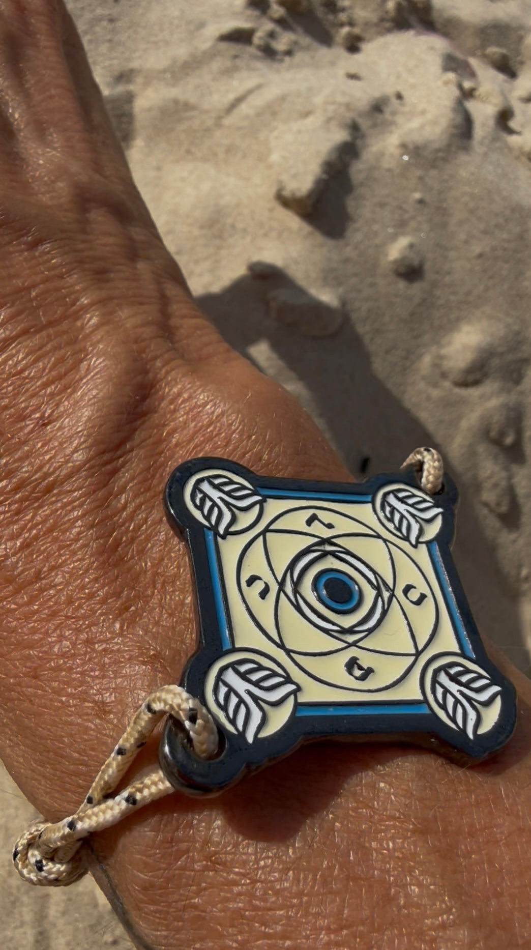 KOUMAZ Beige &amp; Blue - Bracelet Talisman Kabbalistique - Limited Edition