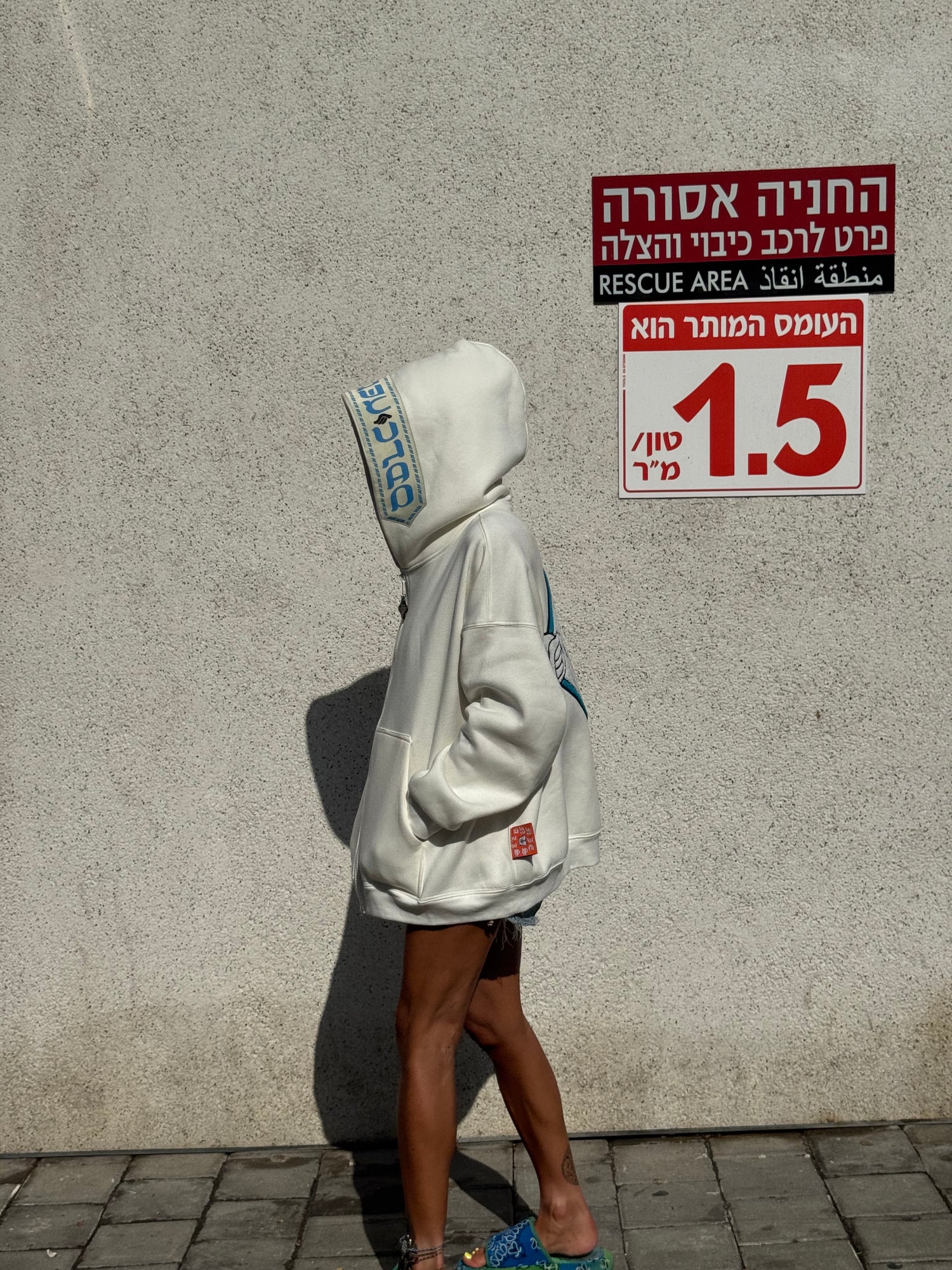 LE GOHEL Off-White &amp; Blue - Hoodie Limited Edition