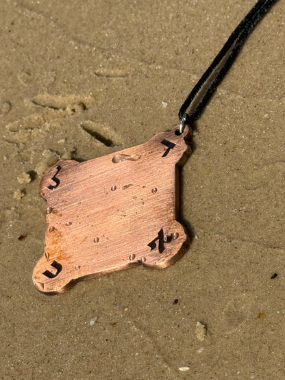 Talisman Kabbalistique AURION Nickel Copper Limited Edition