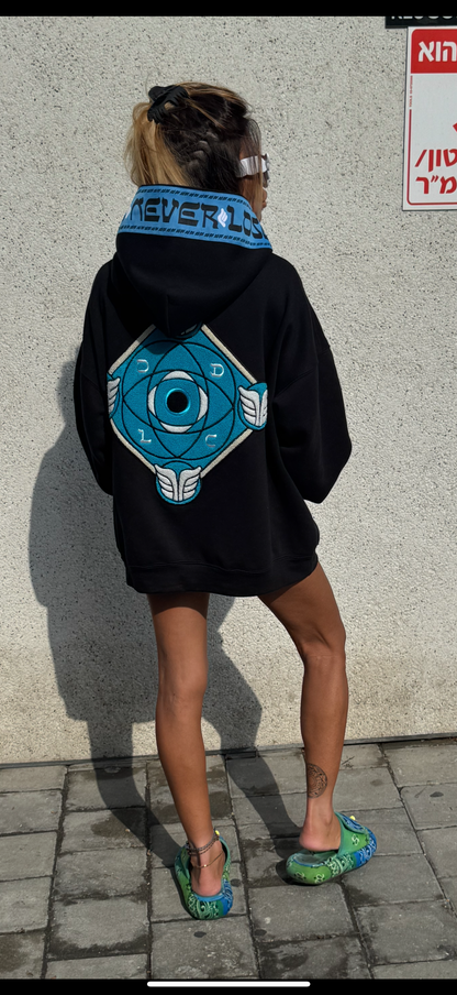 LE GOHEL Black &amp; Blue - Hoodie Limited Edition