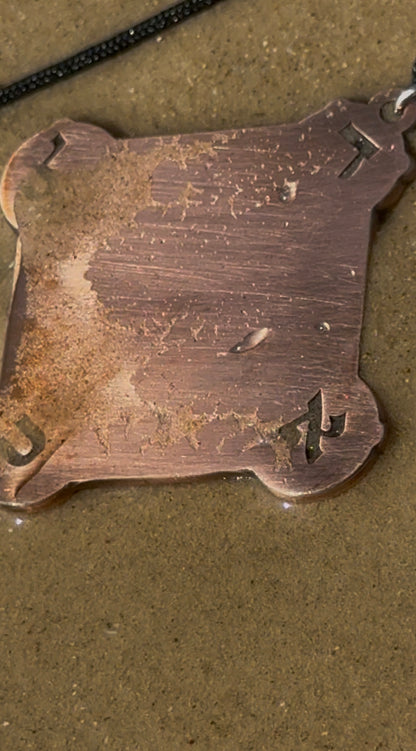 Talisman Kabbalistique AURION Nickel Copper Limited Edition