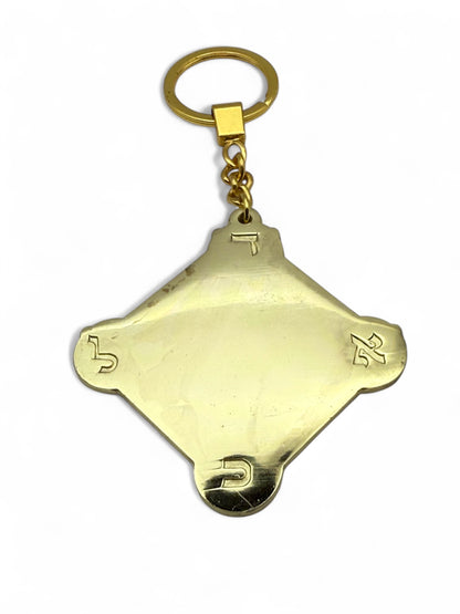 Porte-clé Talisman Kabbalistique ABSOLUTE GOLD Limited Edition