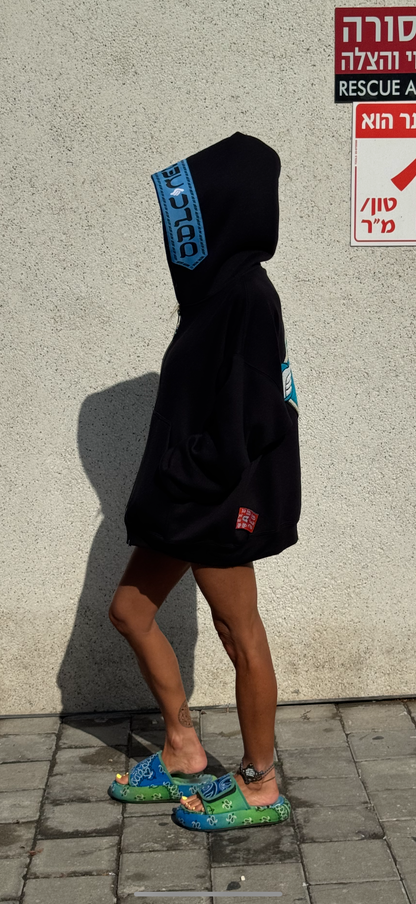 LE GOHEL Black &amp; Blue - Hoodie Limited Edition