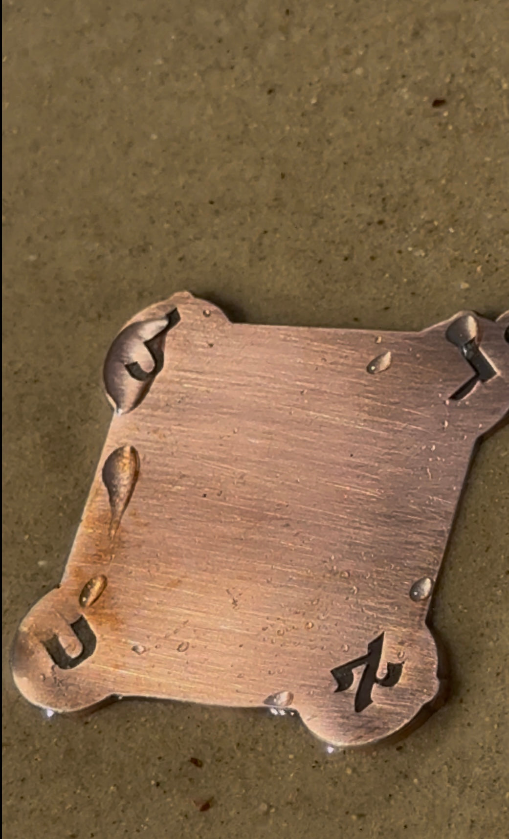 Talisman Kabbalistique AURION Nickel Copper Limited Edition