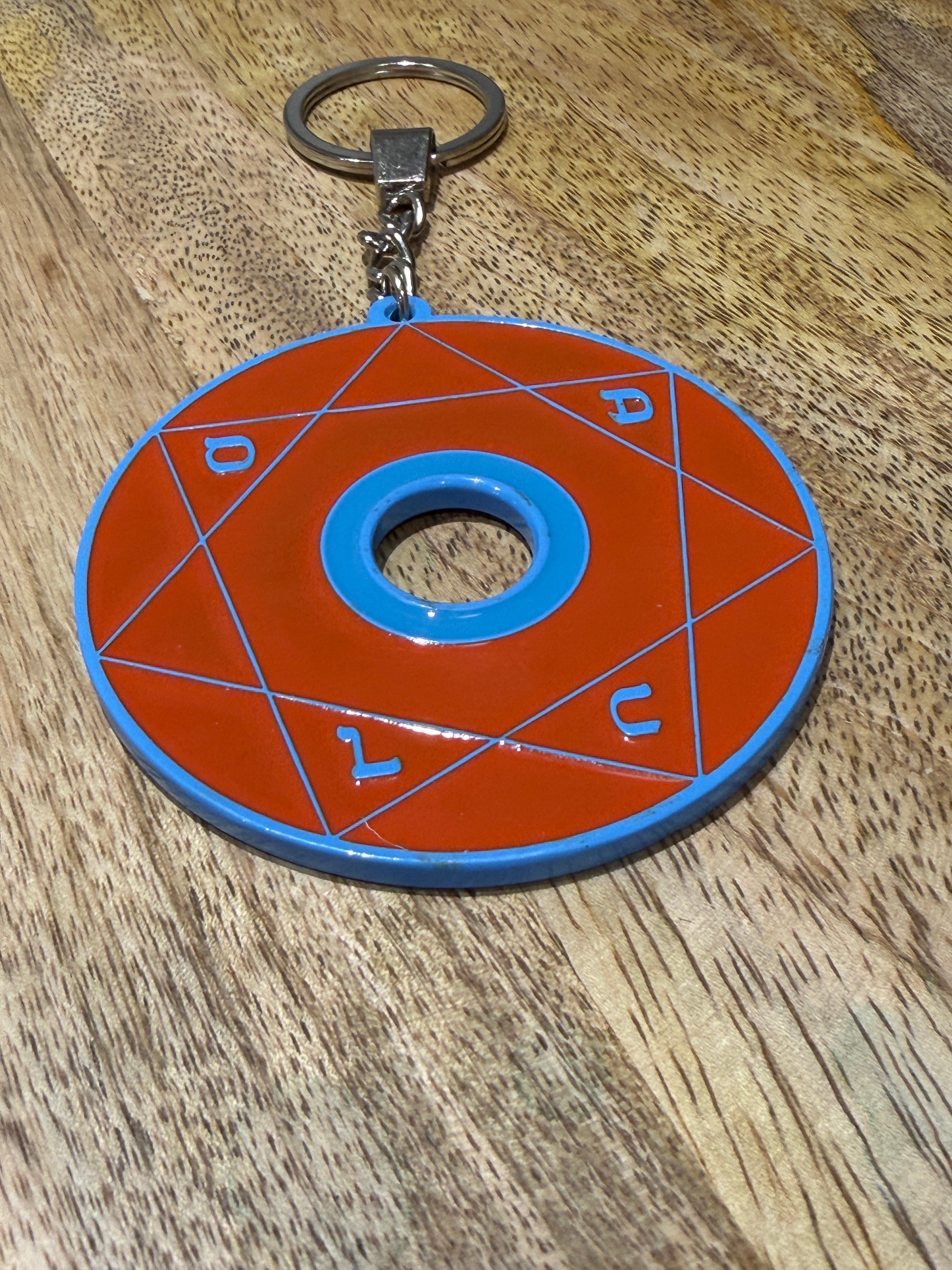 Porte-clé Pentacle Kabbalistique d&