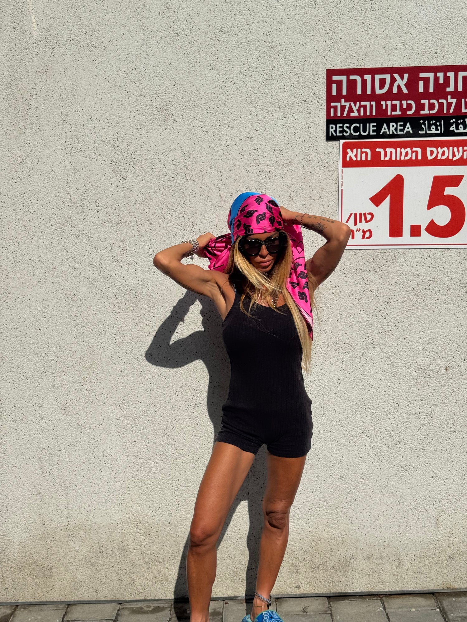 TRINITY Pink - Mamy Dolly Prayer Schwal Limited Edition