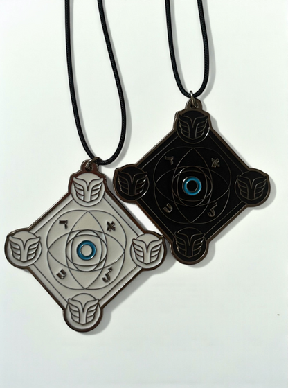 Talismans Kabbalistiques Jumeaux SEPHIRA DUALIS Black &amp; White Limited Edition - Option Pendentif ou Porte-clé