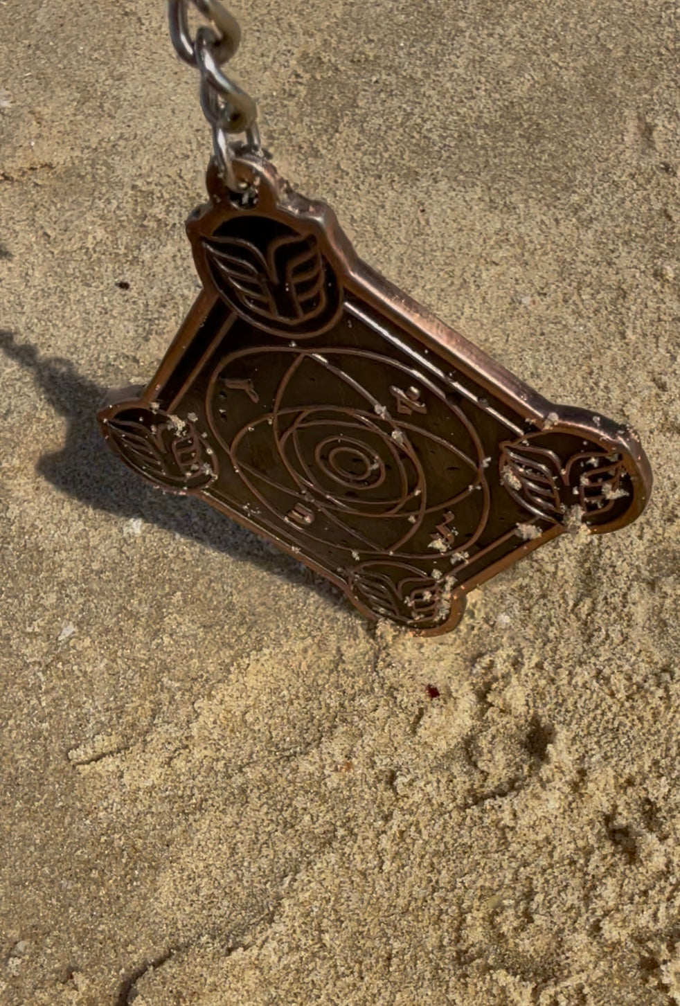 Porte-clé Talisman Kabbalistique AURION Nickel Copper Limited Edition