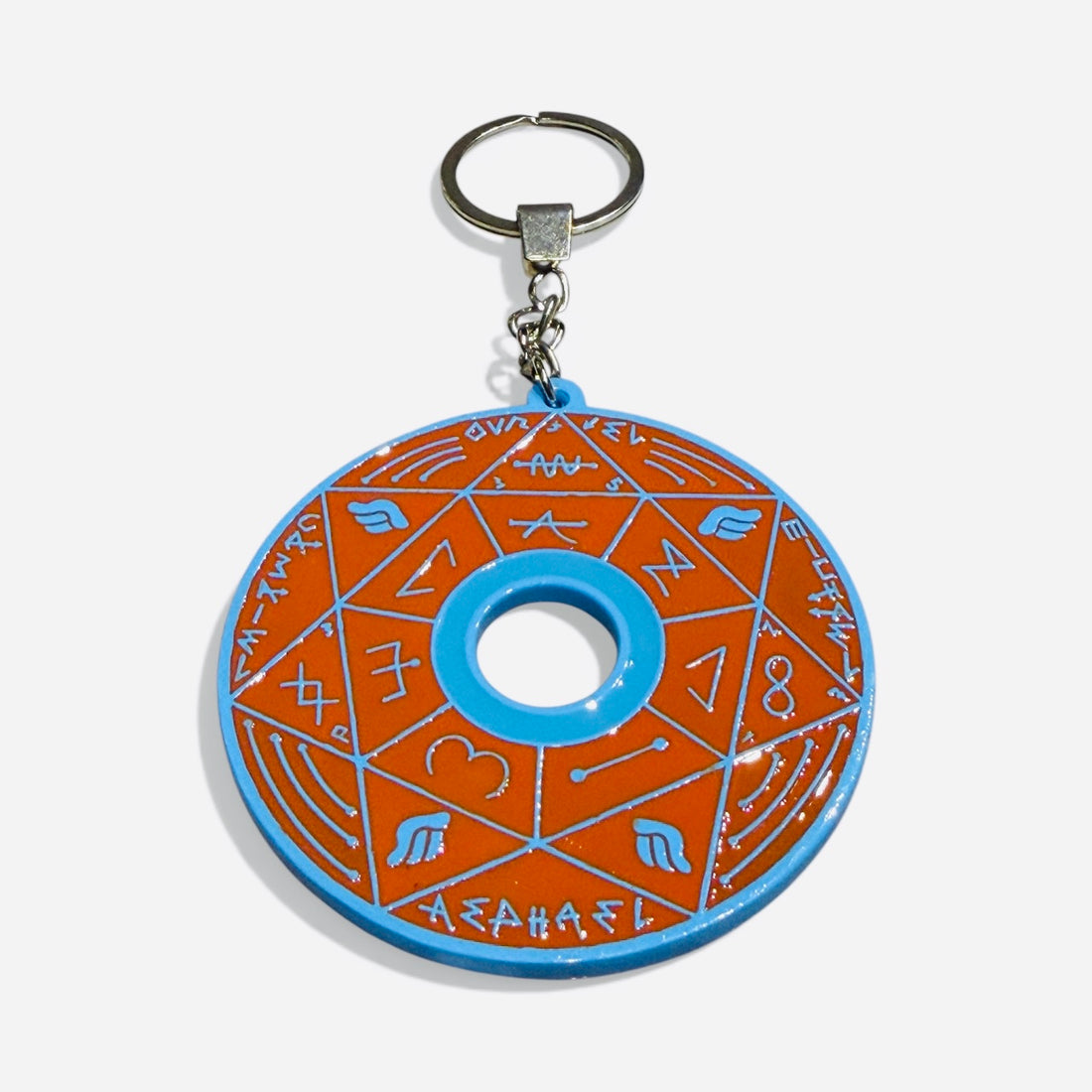 Porte-clé Pentacle Kabbalistique d&