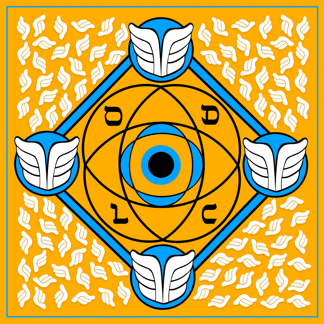 LA CONNAISSANCE Yellow &amp; Blue - Mamy Dolly Prayer Schwal Limited Edition