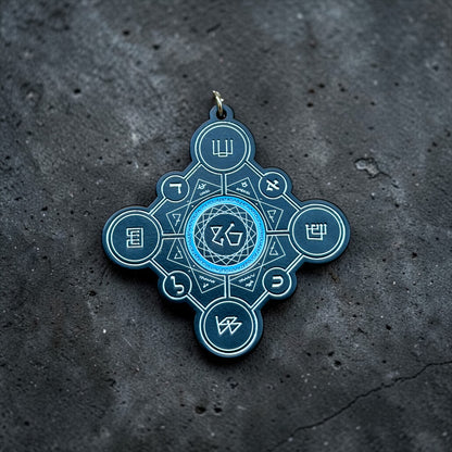 THE KNOWING ONE
EIN SOF IRIS — ABSOLUTE BLACK
ODLC — Œil de la Connaissance
THE KNOWING ONE-Celle qui sait.