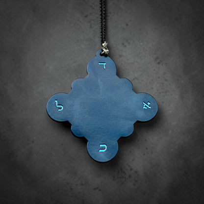 THE KNOWING ONE
EIN SOF IRIS — ABSOLUTE BLACK
ODLC — Œil de la Connaissance
THE KNOWING ONE-Celle qui sait.