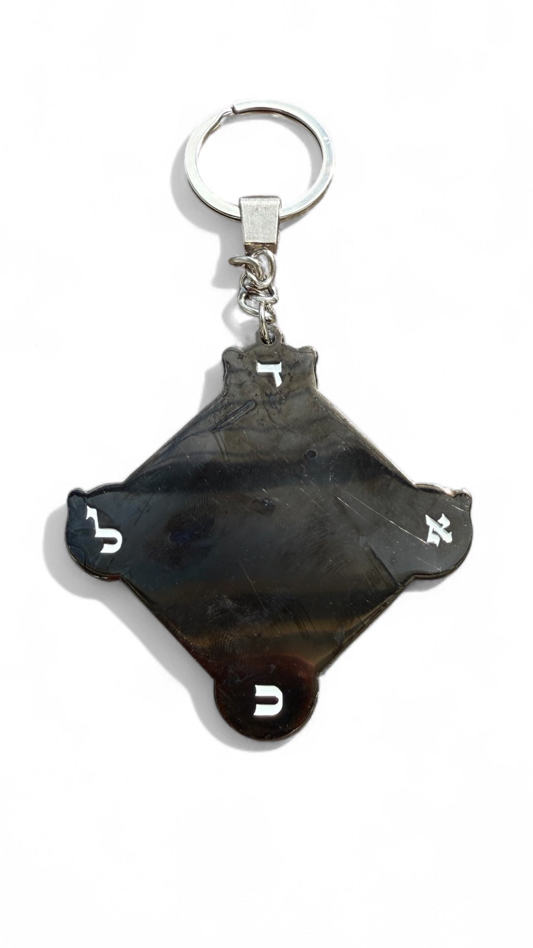 Talisman Blanc Céleste – Édition Mystique- KEYCHAIN
