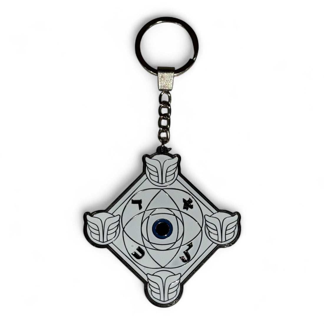 Talisman Blanc Céleste – Édition Mystique- KEYCHAIN