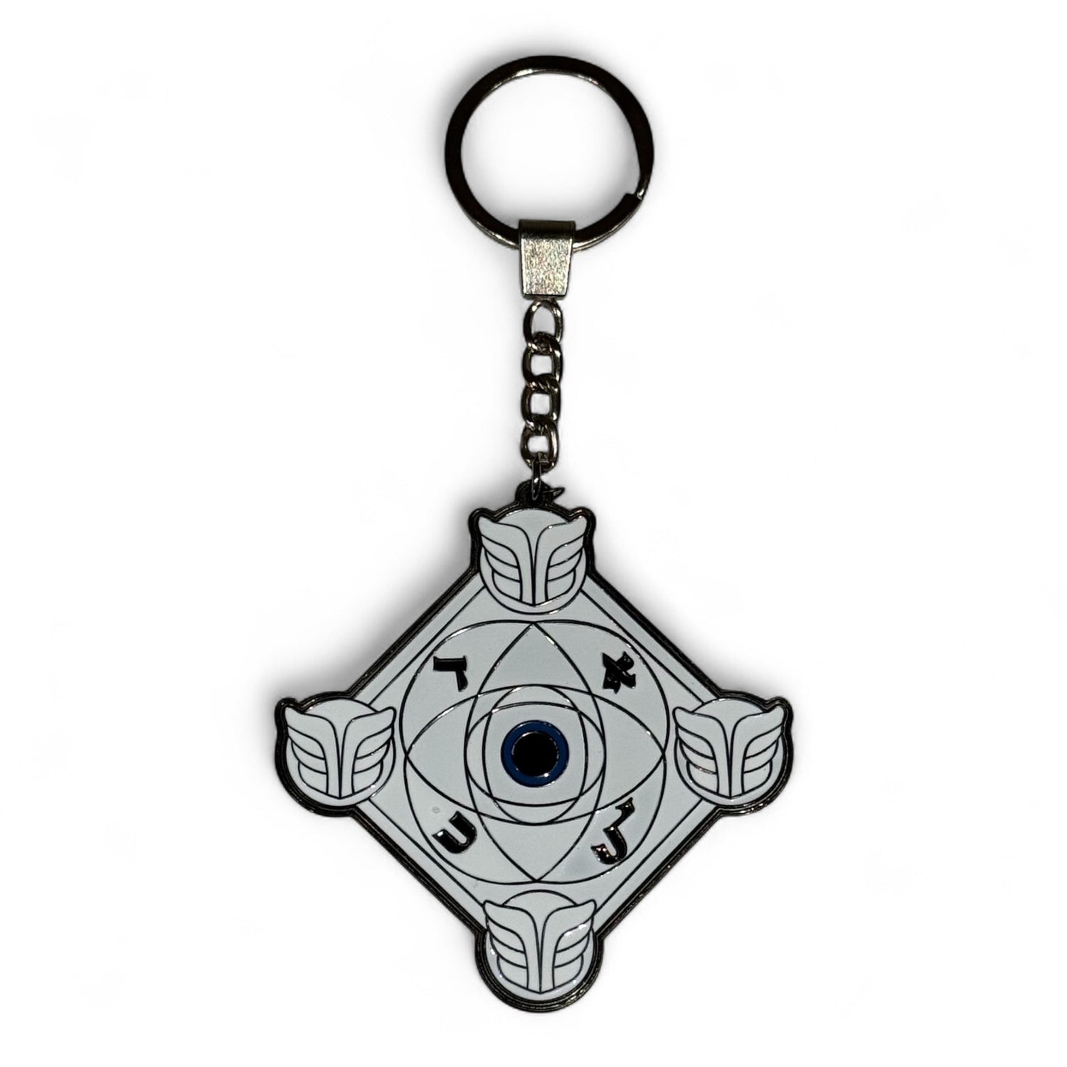 Talisman Blanc Céleste – Édition Mystique- KEYCHAIN