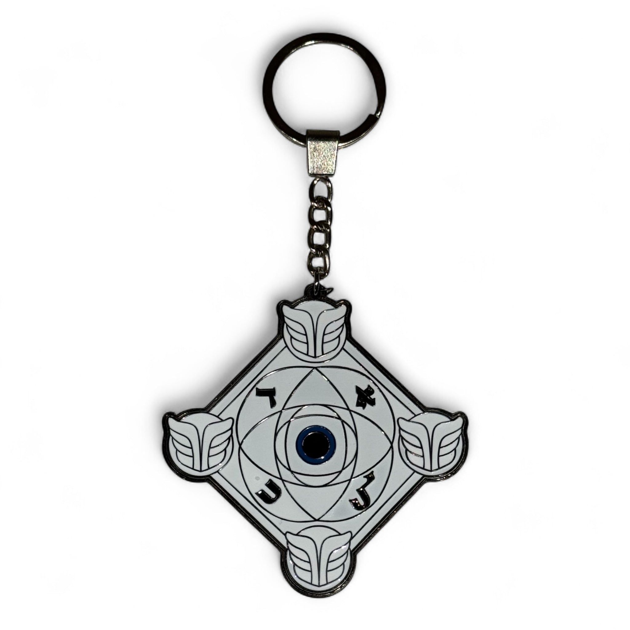 Talisman Blanc Céleste – Édition Mystique- KEYCHAIN