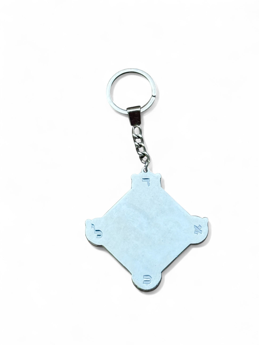 TALISMAN SILVER SHIELD -ÉDITION MYSTIQUE -KEYCHAIN