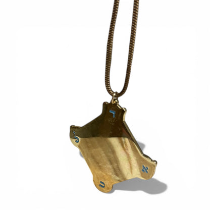 TERRAE AXIS-TALISMAN KABBALISTIQUE MYSTIQUE
Terracotta Orange-Œil central en Œil de Tigre