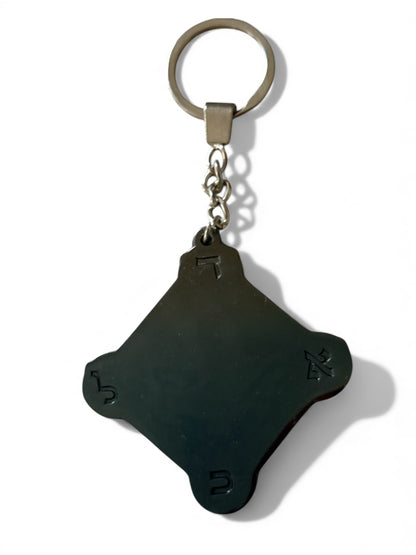 Porte-clé Talisman Kabbalistique ABSOLUTE BLACK Limited Edition