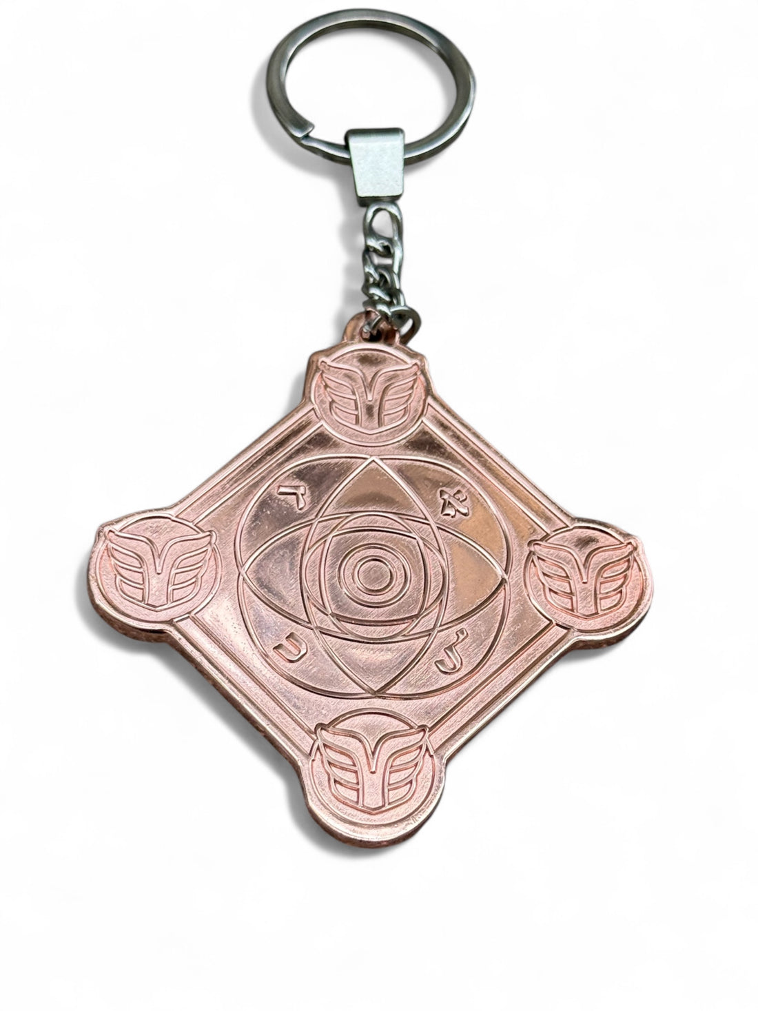 Porte-clé Talisman Kabbalistique ABSOLUTE COPPER Limited Edition