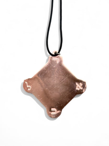 Talisman Kabbalistique ABSOLUTE COOPER Limited Edition