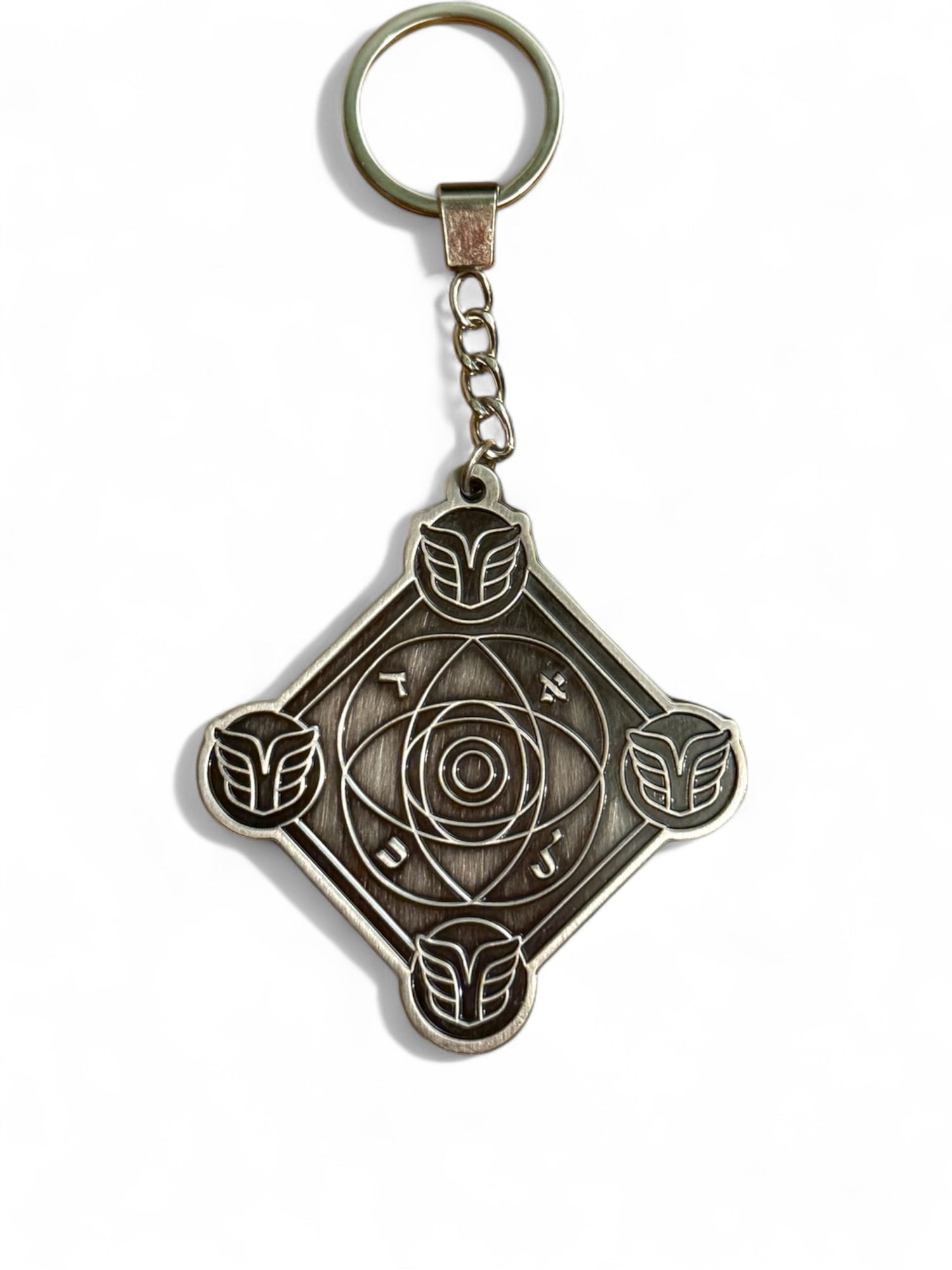 Porte-clé Talisman Kabbalistique ECLIPSE Nickel Grey Limited Edition