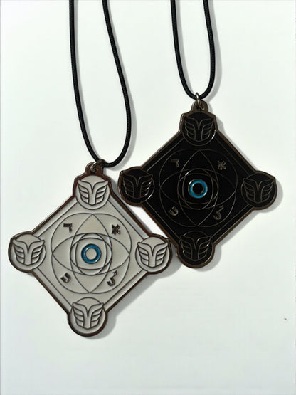 Talismans Kabbalistiques Jumeaux SEPHIRA DUALIS Black &amp; White Limited Edition - Option Pendentif ou Porte-clé