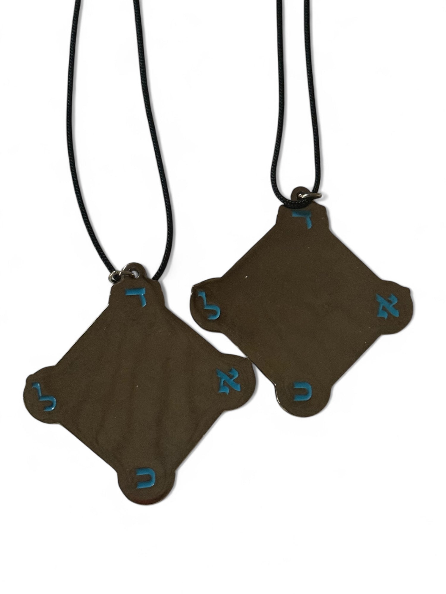 Talismans Kabbalistiques Jumeaux SEPHIRA DUALIS Black &amp; White Limited Edition - Option Pendentif ou Porte-clé