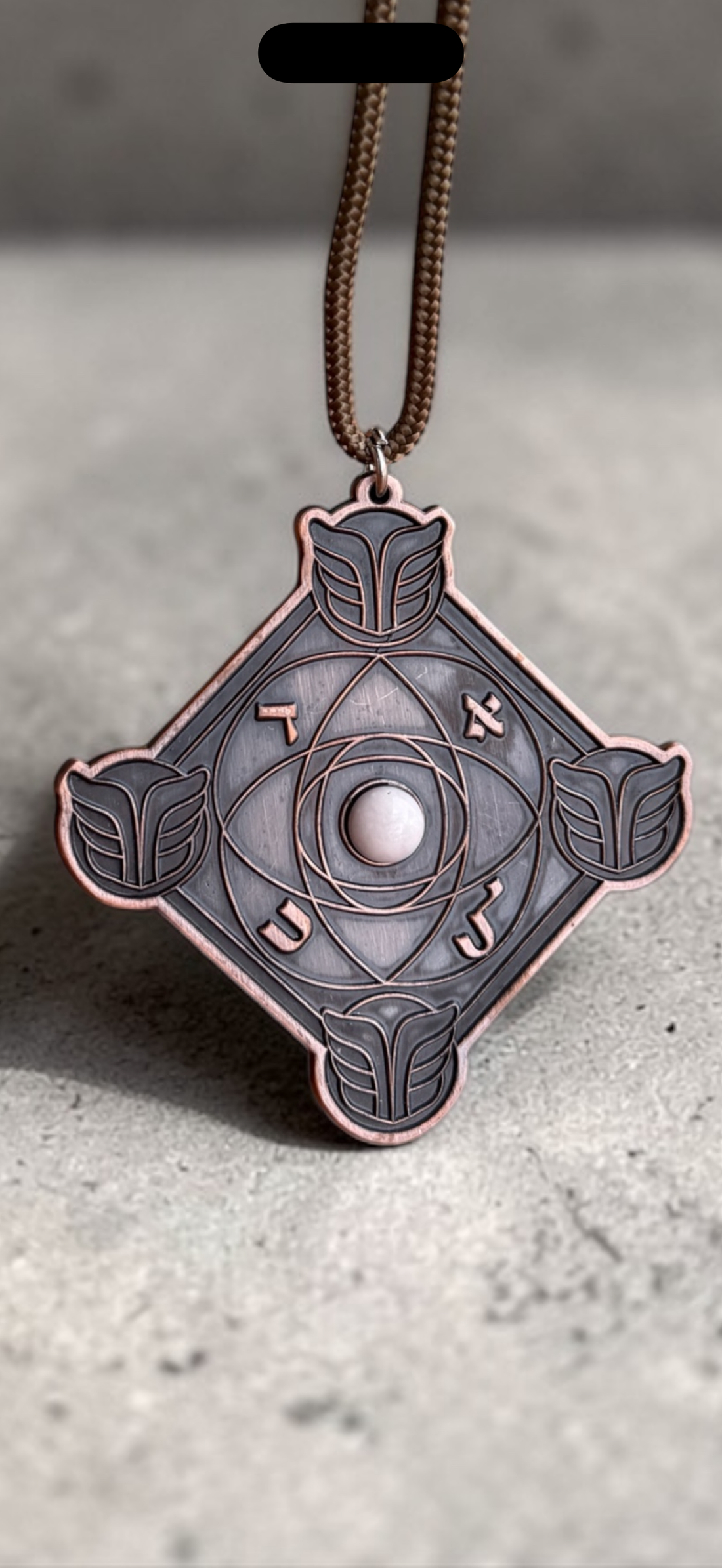 EVEN HA’OR — Édition Agate Blanche

TALISMAN MYSTIQUE &amp; KABBALISTIQUE