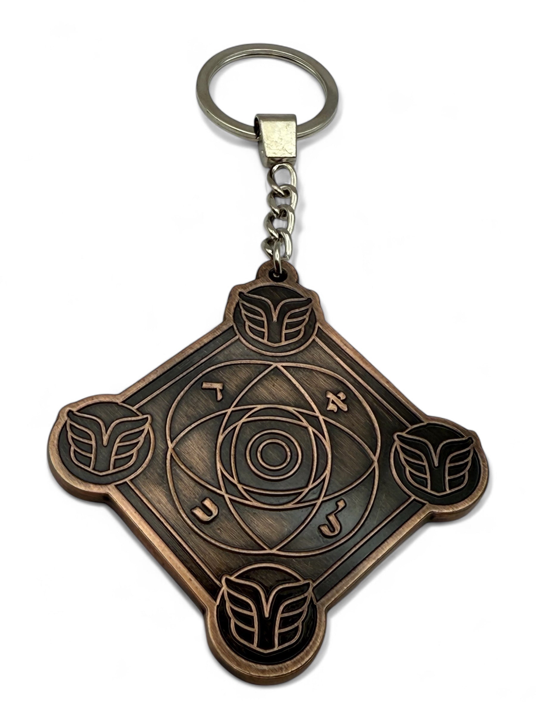 Porte-clé Talisman Kabbalistique AURION Nickel Copper Limited Edition