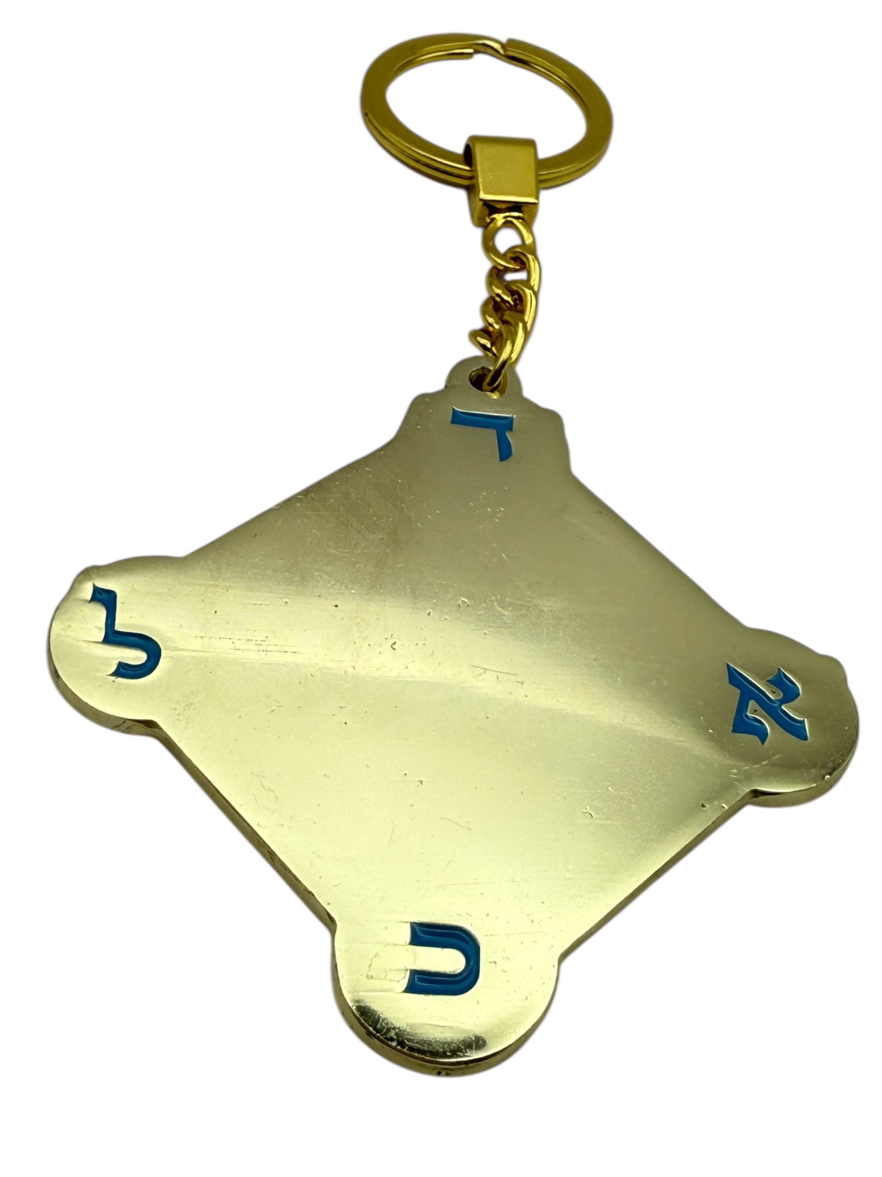 Porte-clé Talisman Kabbalistique AURORA Orange &amp; Gold Limited Edition