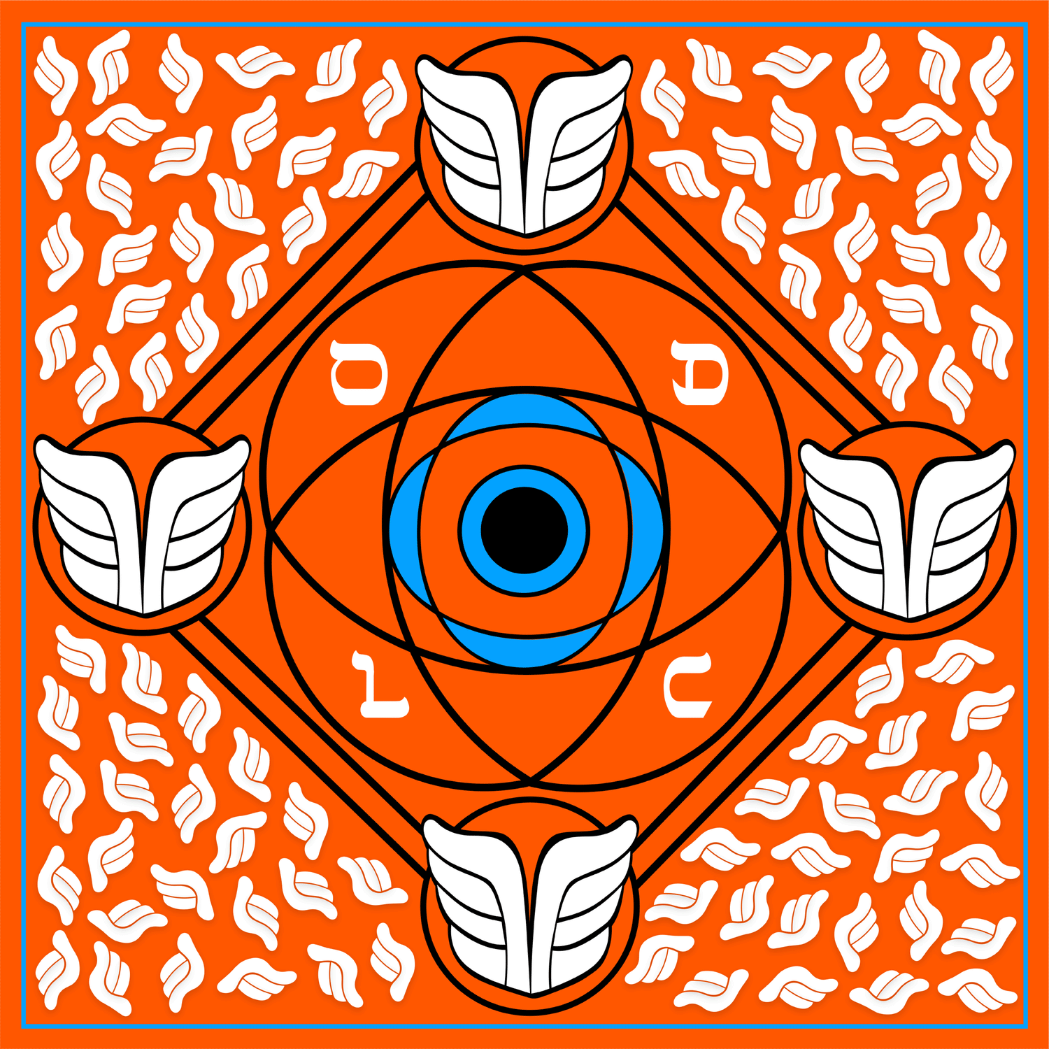 LA CONNAISSANCE Orange &amp; White - Mamy Dolly Prayer Schwal Limited Edition