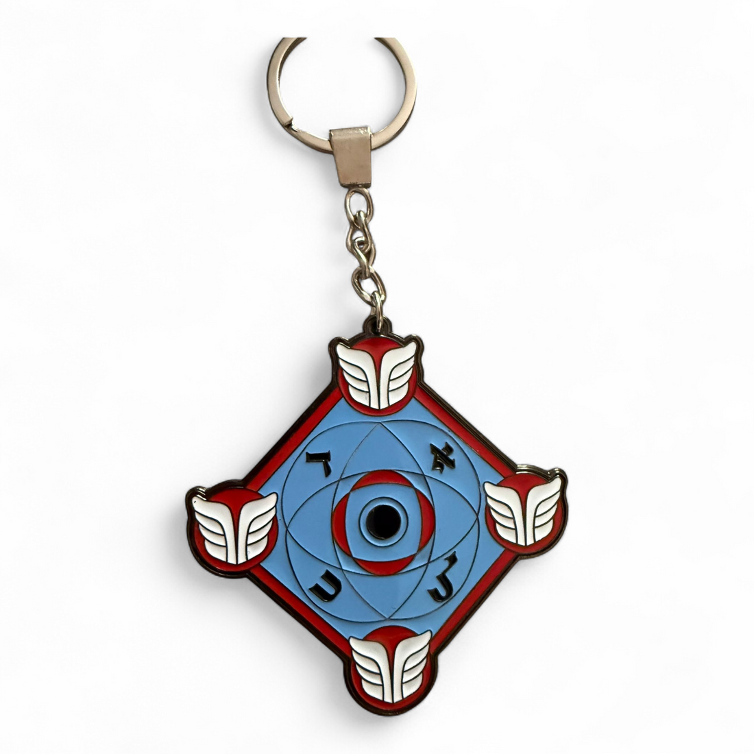 🔵 Supreme Talisman Keychain – Blue Limited Edition