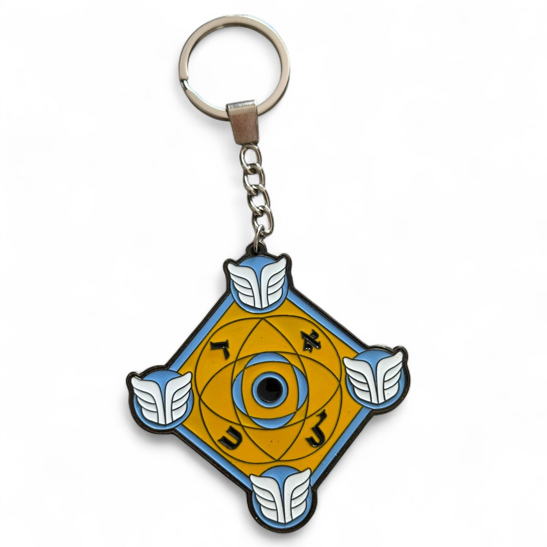 🔵🟡 Supreme Talisman Keychain – Yellow Limited Edition