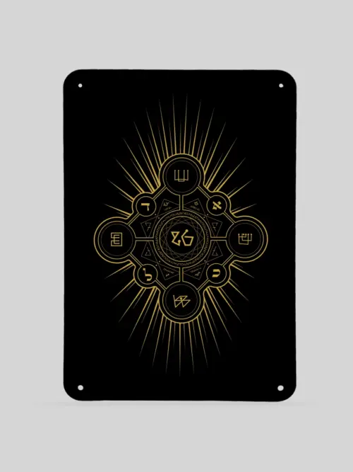 N°23 - Tableau The Knowing One