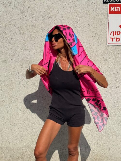 TRINITY Pink - Mamy Dolly Prayer Schwal Limited Edition