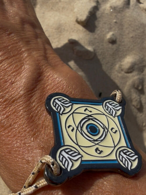 KOUMAZ Beige & Blue - Bracelet Talisman Kabbalistique - Limited Edition