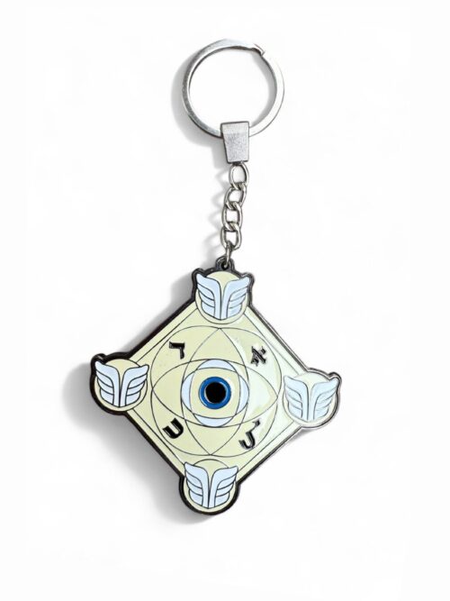 Porte-clé Talisman Mystique OFF-WHITE ANGEL Limited Edition